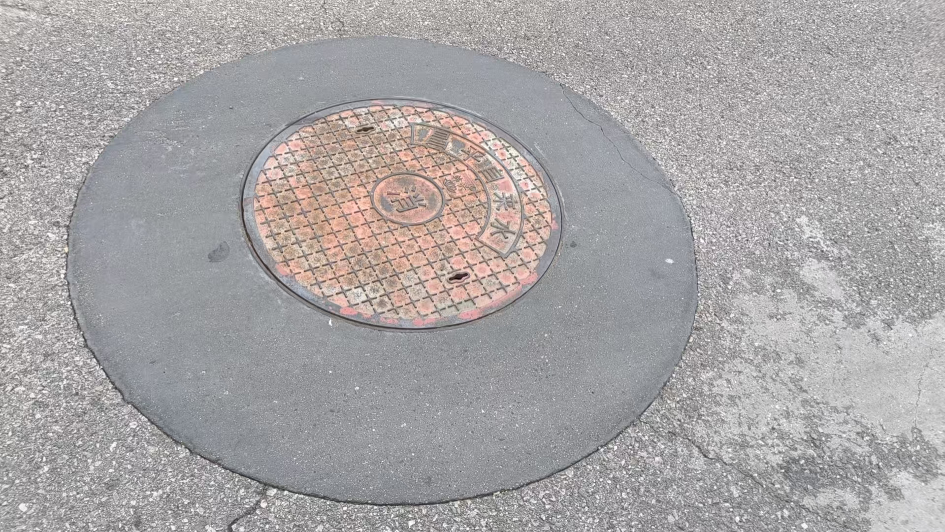 嘉峪关井周速凝加固料
