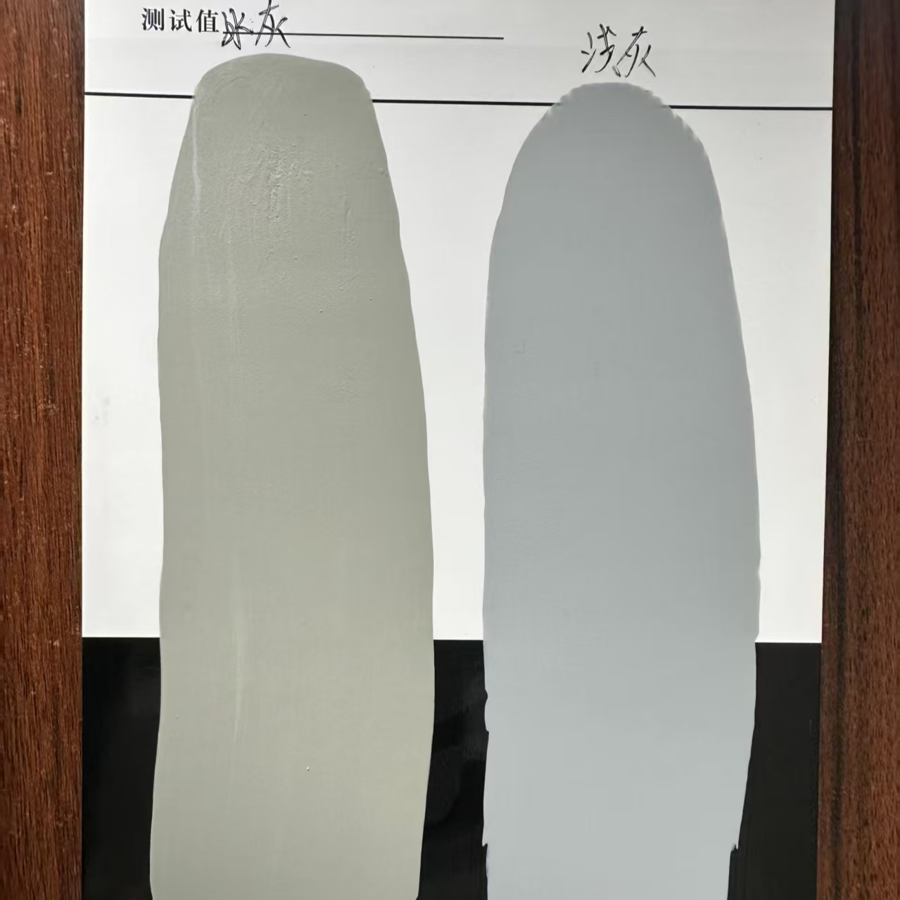 嘉峪关水闸抗碳化耐磨涂料