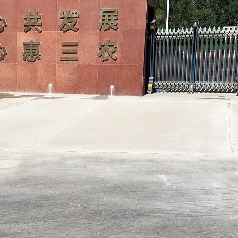 嘉峪关路面快速通车修补料