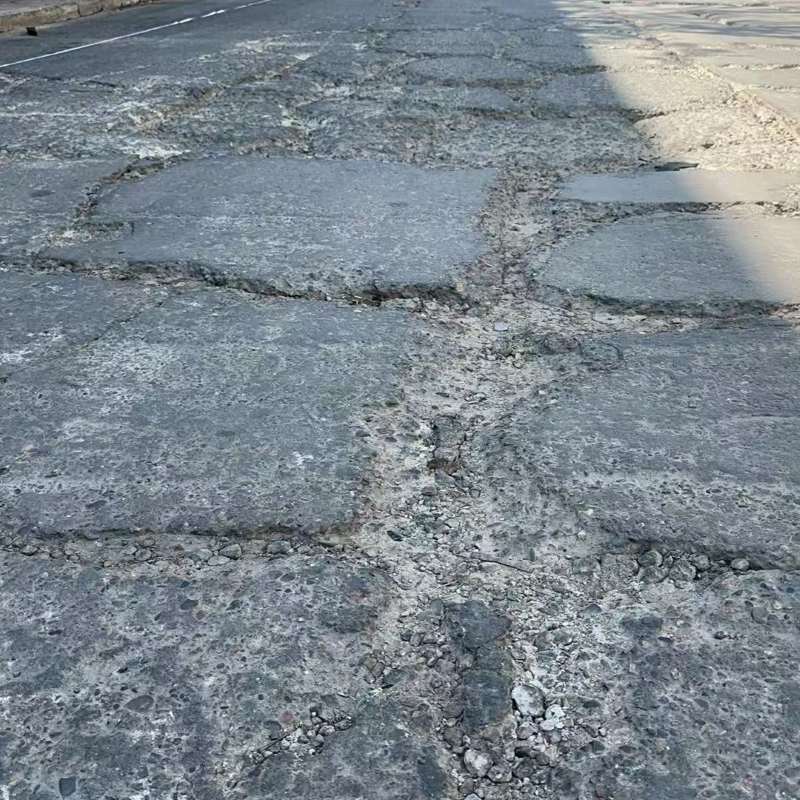 嘉峪关路面起砂露石子修补料